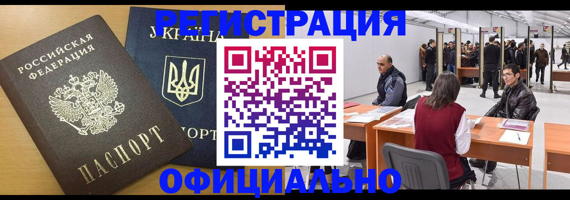 форма 3 в Дятьково